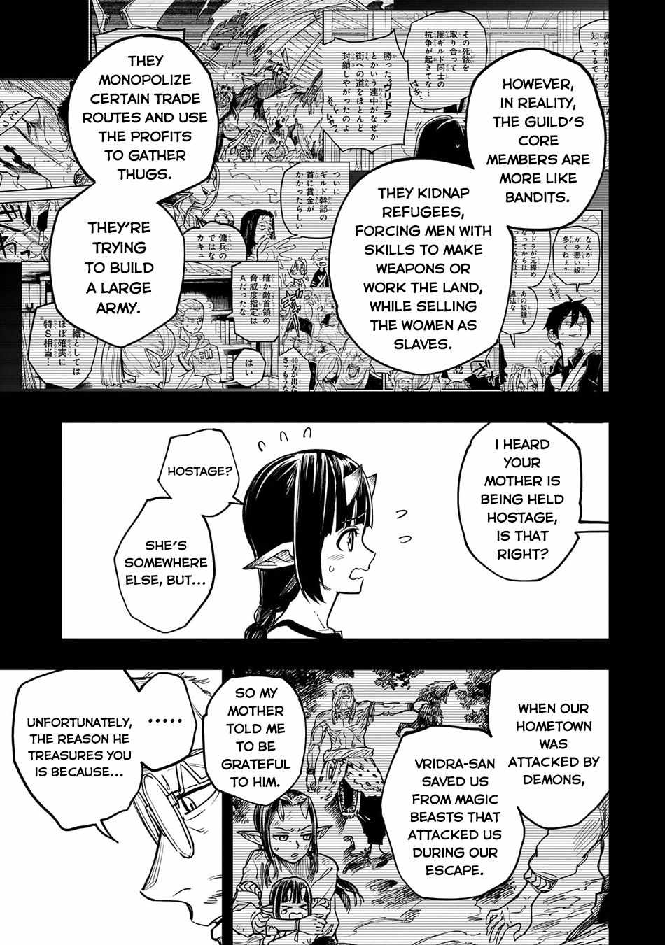 Tensei Akuma no Saikyou Yuusha Ikusei Keikaku Chapter 10 6